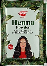 Натуральный порошок хны для окрашивания волос и кожи (мехенди) - Apapa Purity Henna Powder — фото N2