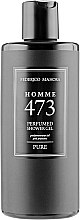 Парфумерія, косметика Federico Mahora Pure 473 Homme - Парфумований гель для душу