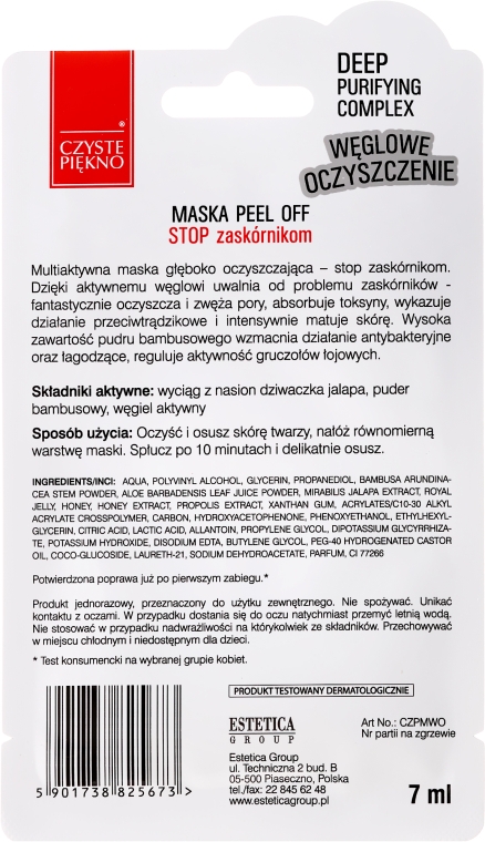 Маска для обличчя "Чорна" - Czyste Piekno Black Peel Off Mask — фото N2