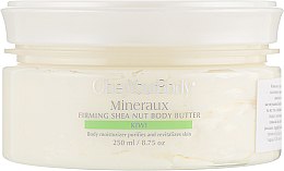 Духи, Парфюмерия, косметика Масло для тела "Киви" - ObeyYourBody Mineraux Firming Shea Nut Body Butter Kiwi