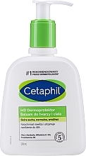 Зволожувальний лосьйон для обличчя та тіла для сухої та чутливої шкіри - Cetaphil MD Dermoprotektor (без коробки) — фото N1