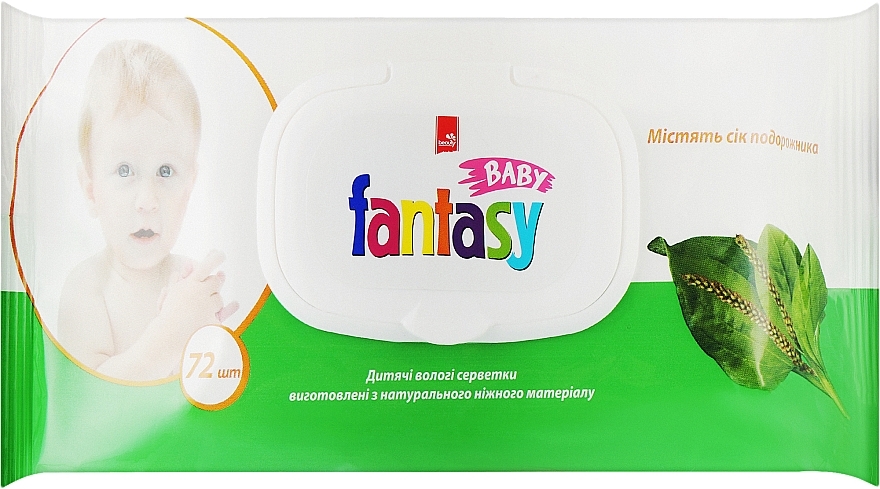 Салфетки влажные для детей с соком подорожника - Fantasy Baby — фото N1