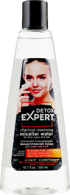 Вугільна очищувальна міцелярна вода для всіх типів шкіри - Detox Expert Charcoal Cleansing Gel-active For Face Wash
