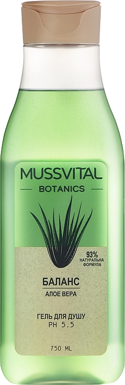 Гель для душа "Алоэ вера" - Mussvital Botanics Aloe Vera Bath Gel — фото N1