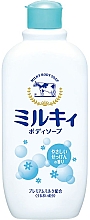 Духи, Парфюмерия, косметика Жидкое молочное мыло для тела - Cow Milky Body Soap