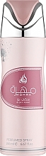 Парфумерія, косметика Lattafa Perfumes Mohra Silky Rose - Дезодорант-спрей