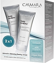 Парфумерія, косметика Набір - Casmara Body Sculptur (b/cr/2x200ml)