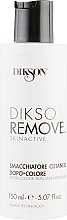 Парфумерія, косметика Засіб для видалення фарби зі шкіри - Dikson Dikso Remove Skinactive