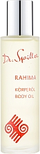 Духи, Парфюмерия, косметика Масло для тела - Dr. Spiller Rahima Body Oil