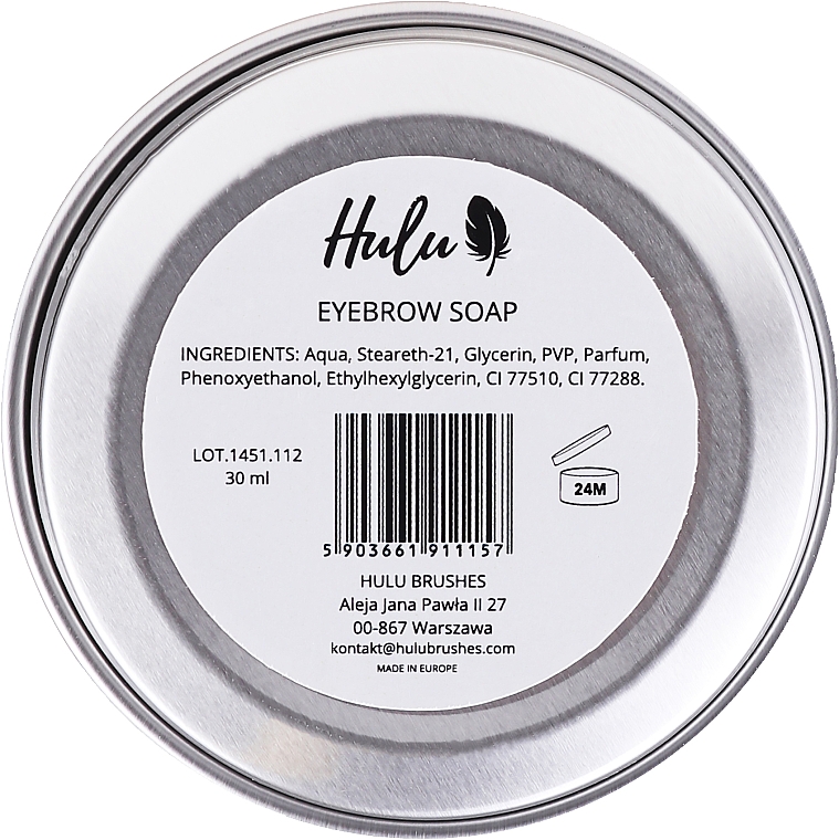Мыло для бровей - Hulu Brow Soap — фото N2