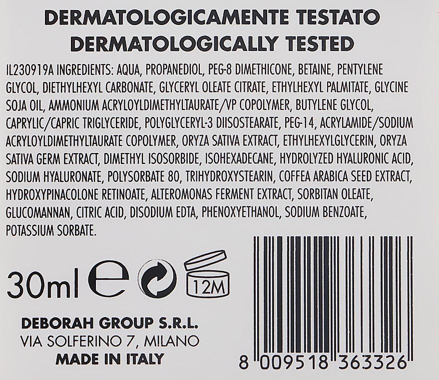 Антивікова сироватка для обличчя - Deborah Milano Dermolab Anti-Aging Face Booster Serum — фото N3