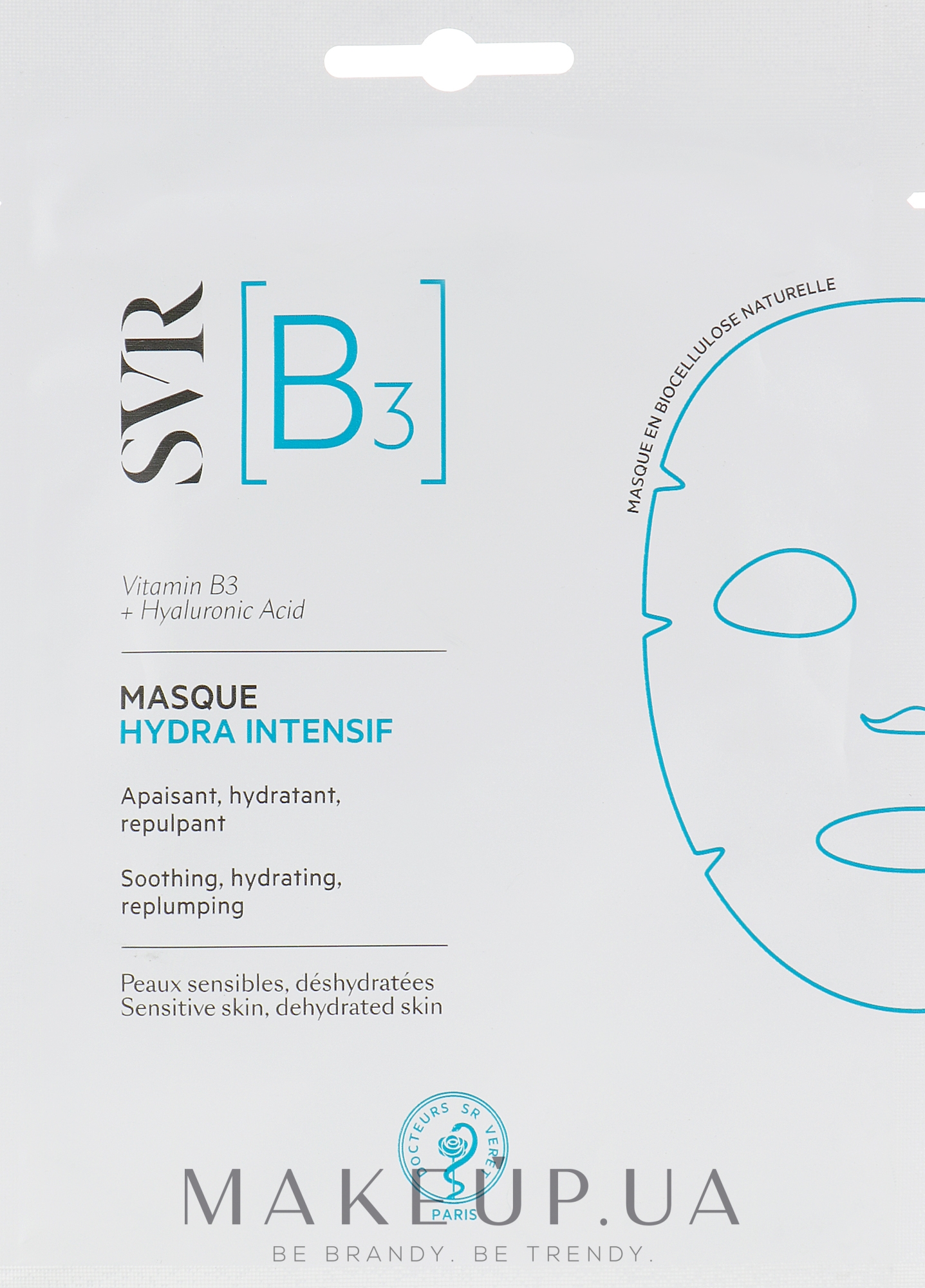 Зволожувальна маска для обличчя - SVR [B3] Intensive Hydra Mask — фото 12ml