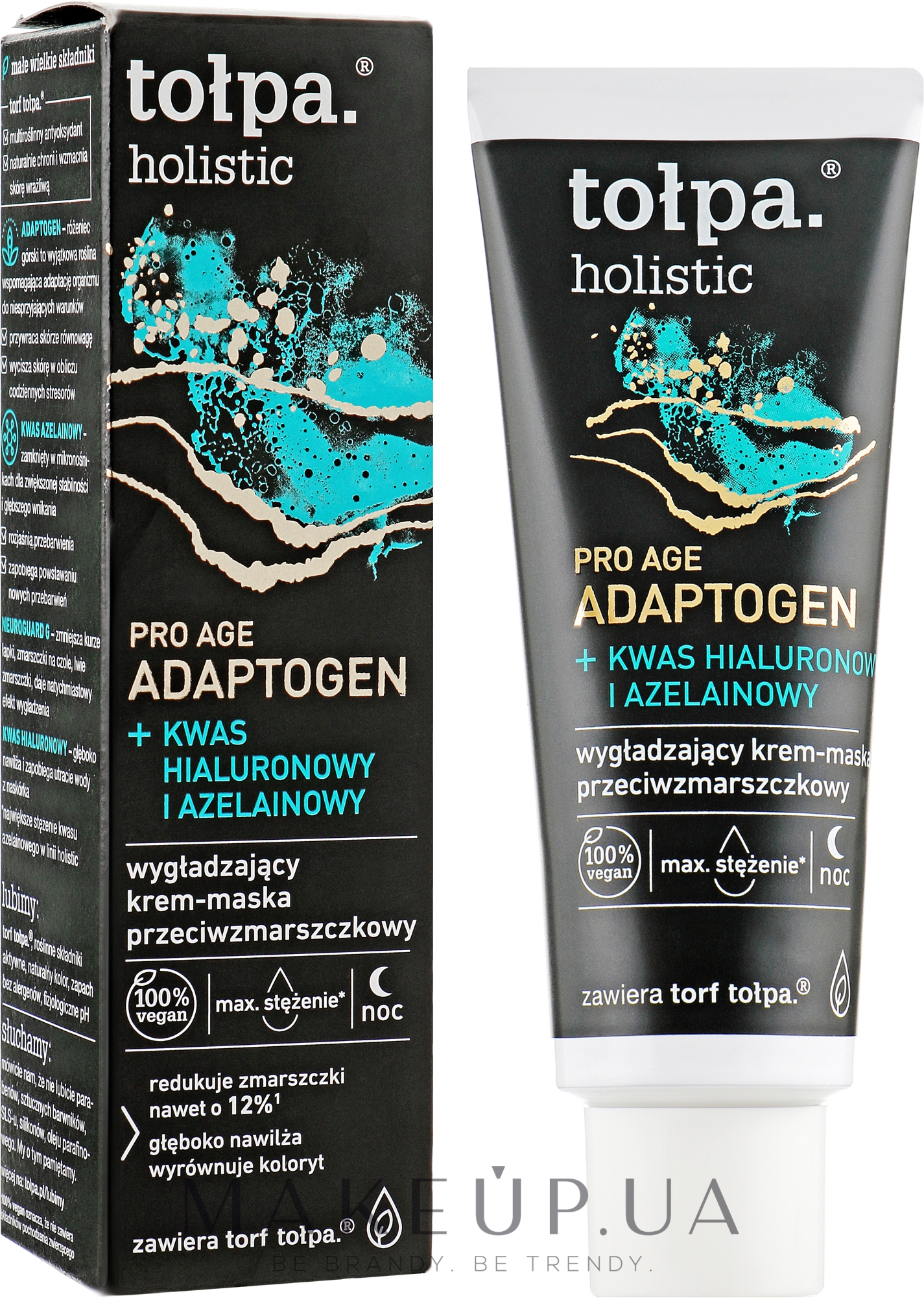 Розгладжувальна нічна крем-маска проти зморщок - Tolpa Holistic Pro Age Adaptogen Cream-mask — фото 40ml