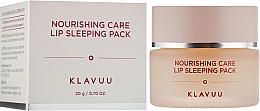 Парфумерія, косметика Нічна маска для губ - Klavuu Nourishing Care Lip Sleeping Pack
