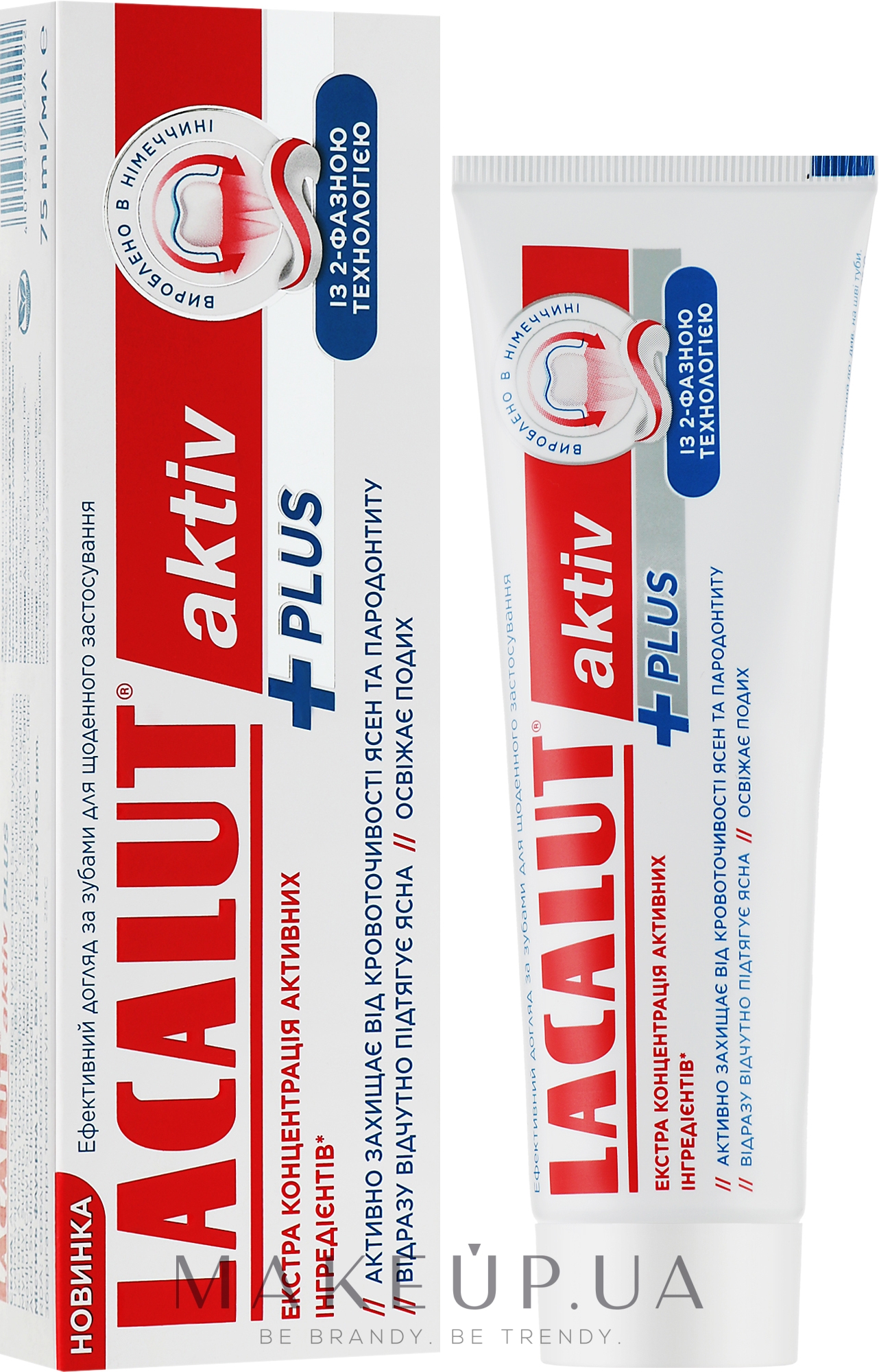 Зубна паста "Activ Plus" - Lacalut — фото 75ml