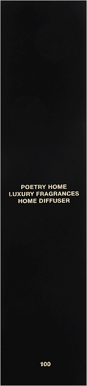 Poetry Home Bordo 1985 Black Square Collection - Парфюмированный диффузор — фото N1