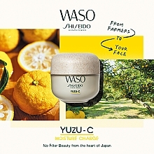 Нічна відновлювальна маска - Shiseido Waso Yuzu-C Beauty Sleeping Mask — фото N8
