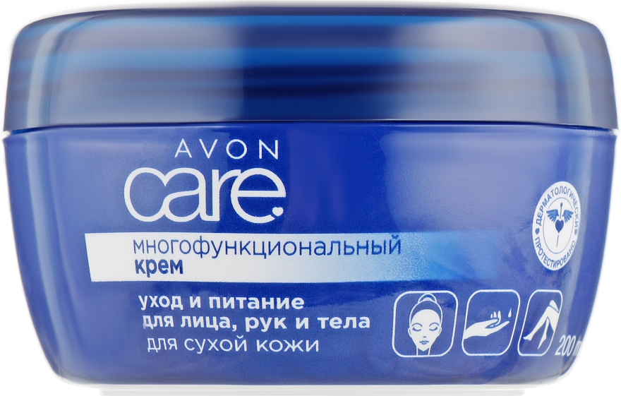 Многофункциональный крем для лица, рук и тела "Уход и питание" - Avon Care Moisture Cream