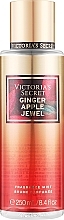 Парфюмированный мист для тела - Victoria's Secret Ginger Apple Jewel Fragrance Mist — фото N1
