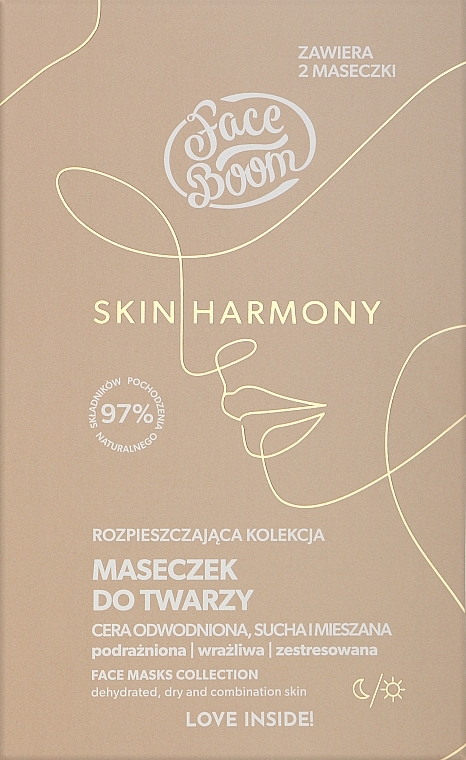 Маска для лица - BodyBoom FaceBoom Skin Harmony Face Masks Collection — фото N1