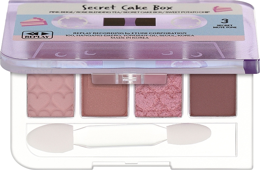 Палетка тіней для повік - Etude Replay Play Color Eyes Secret Cake Box — фото N1