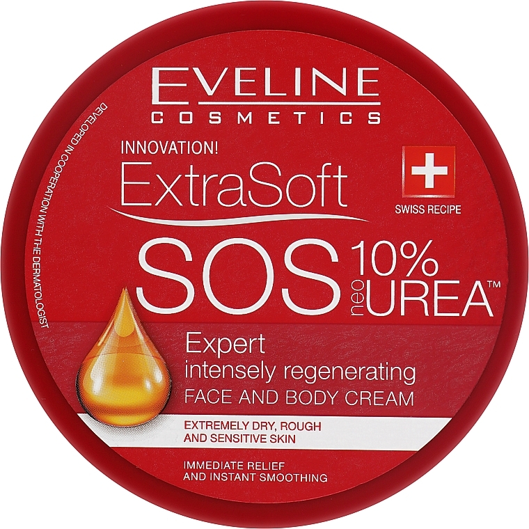 Крем для тіла - Eveline Cosmetics Extra Soft Urea Cream — фото N1