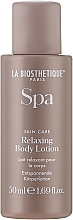 Лосьйон розслаблюючий для тіла - La Biosthetique Spa Relaxing Body Lotion — фото N1