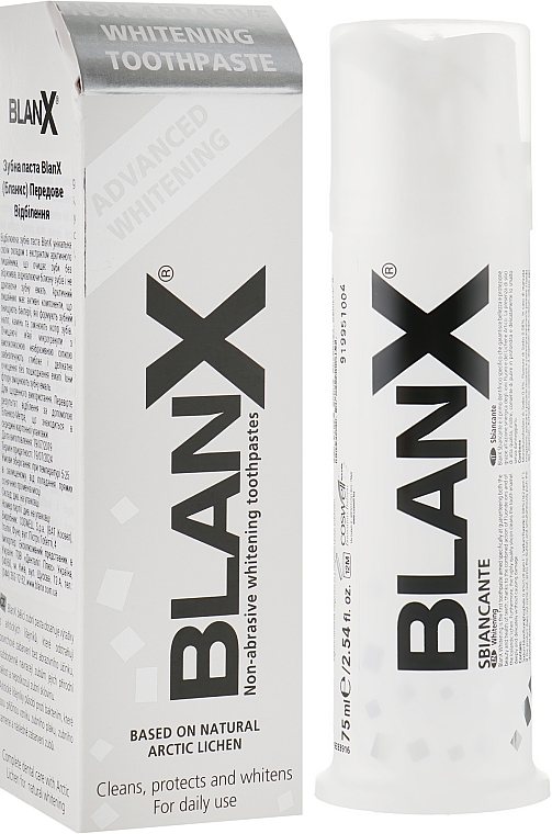 Зубная паста "Передовое отбеливание" - Blanx Classic Advanced Whitening — фото N1