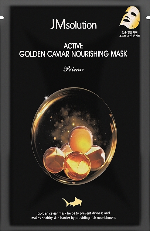 Тканевая маска с золотом и икрой - JMsolution Active Golden Caviar Nourishing Mask Prime — фото N2