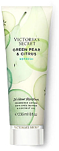 Духи, Парфюмерия, косметика Парфюмированный лосьон для тела - Victoria's Secret Green Pear & Citrus Fragrance Lotion 