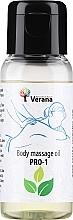Духи, Парфюмерия, косметика Массажное масло для тела "PRO-1" - Verana Body Massage Oil