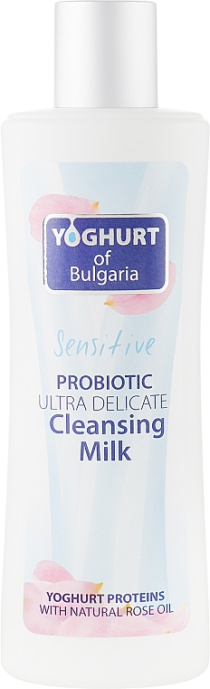 Ультра делікатне молочко для обличчя - BioFresh Yoghurt of Bulgaria Probiotic Ultra Delicate Cleansing Milk — фото N2