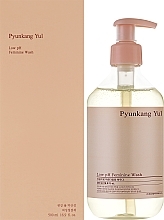 Гель для інтимної гігієни - Pyunkang Yul Low pH Feminine Wash — фото N2