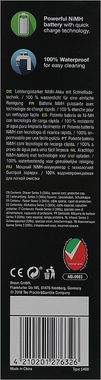 Електробритва - Braun Series 3 300s Green — фото N3