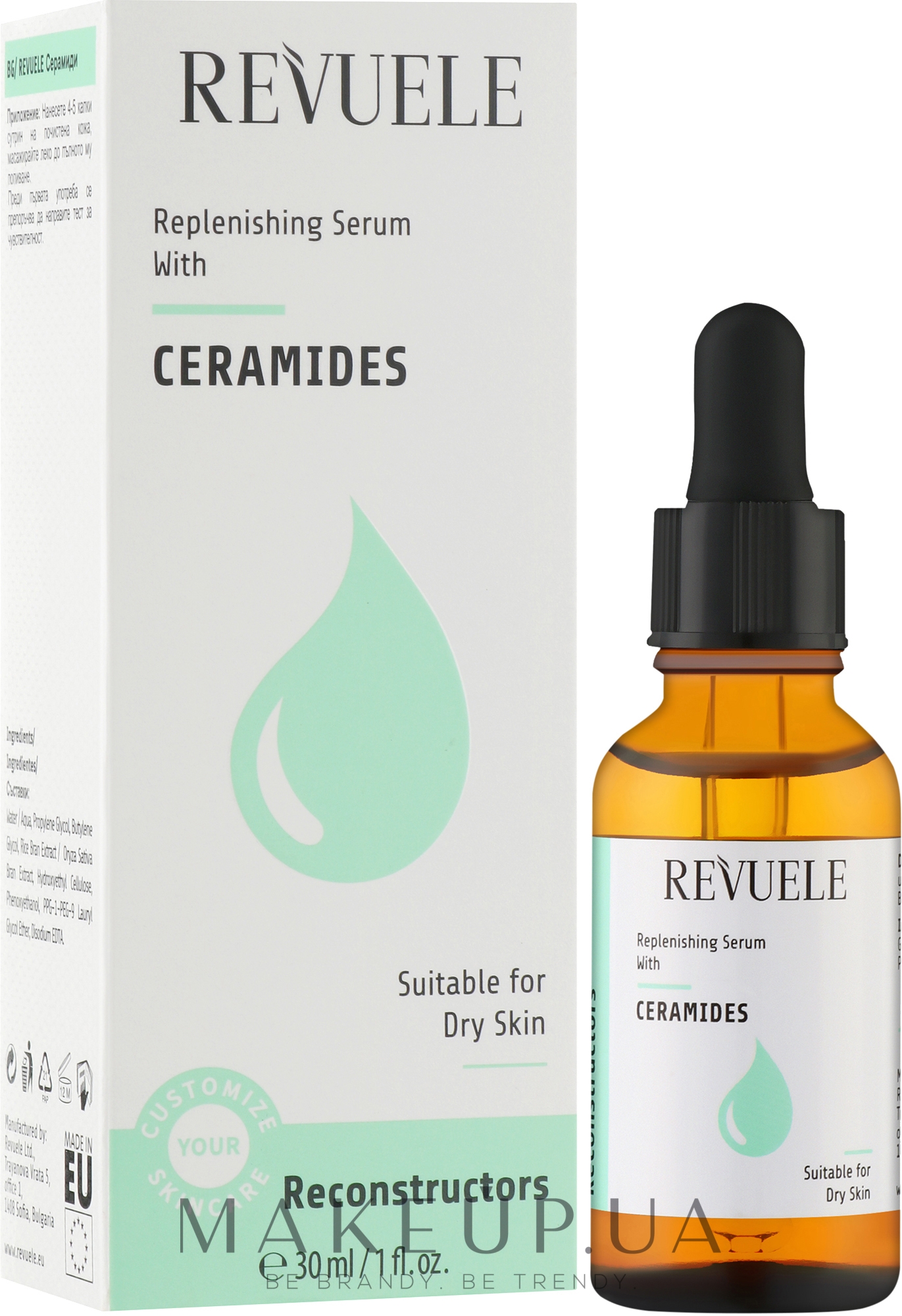 Сыворотка для лица - Revuele Replenishing Serum Ceramides — фото 30ml
