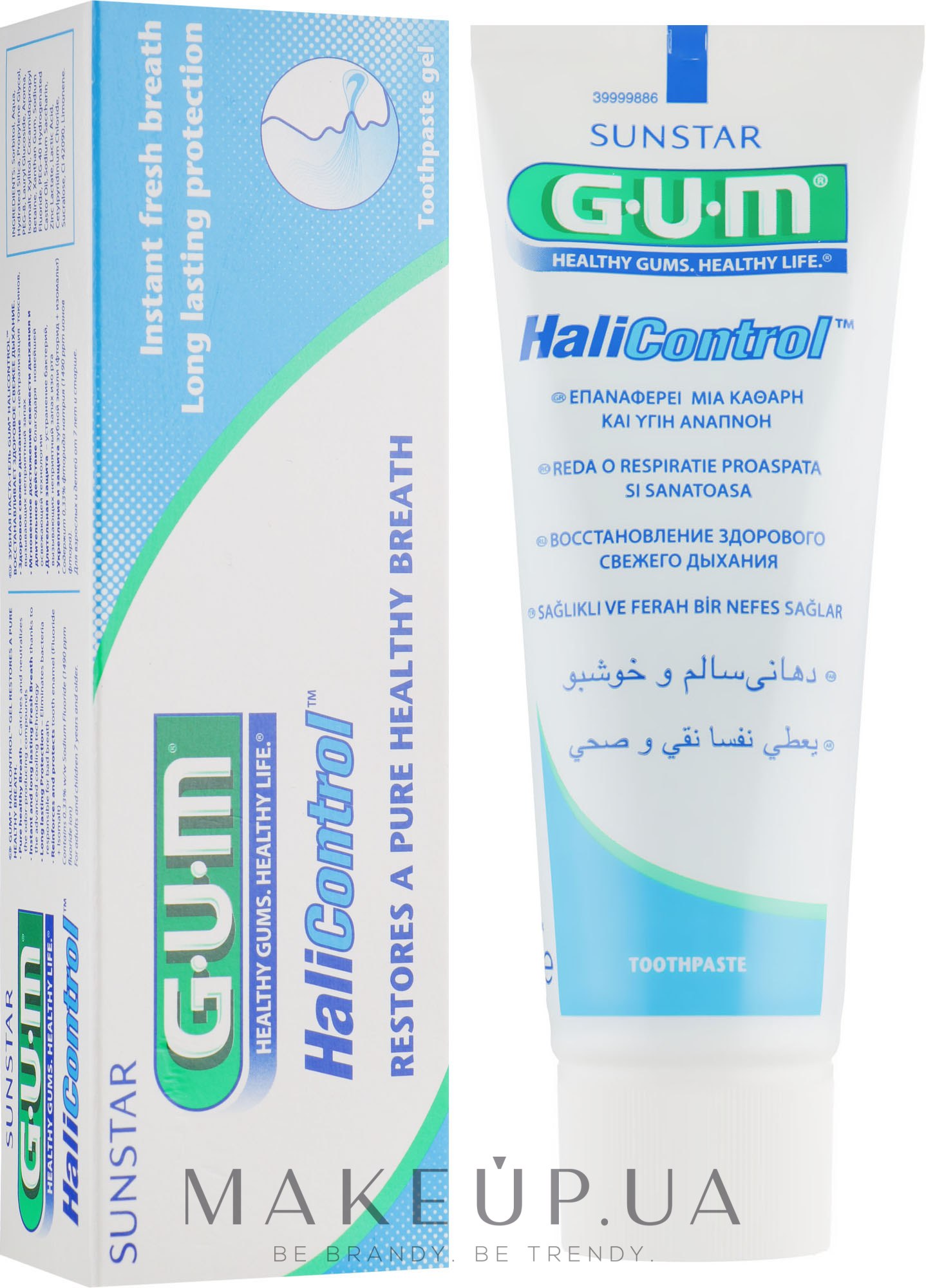 Зубная паста "Чистое здоровое дыхание" - G.U.M Halicontrol — фото 75ml