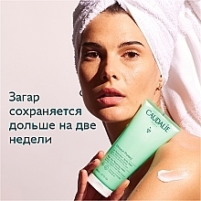 Восстанавливающее молочко после загара - Caudalie Vinosun Protect After-Sun Repairing Lotion — фото N7