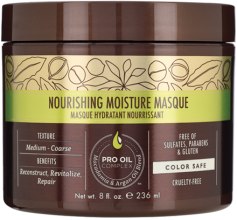 Поживна маска - Macadamia Natural Oil Nourishing Moisture Masque — фото N4