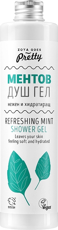 Гель для душа "Освежающая мята" - Zoya Goes Pretty Refreshing Mint Shower Gel — фото N1