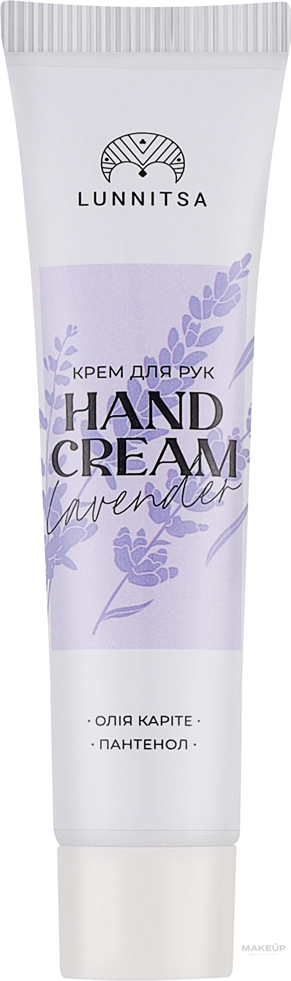 Крем для рук "Lavender" - Lunnitsa Hand Cream — фото 50ml