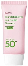 Парфумерія, косметика Сонцезахисний тонувальний крем для обличчя - Manyo Foundation-Free Sun Cream Moisture SPF 50+ PA++++