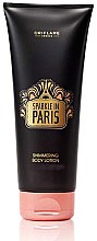 Духи, Парфюмерия, косметика Oriflame Sparkle In Paris - Лосьон для тела