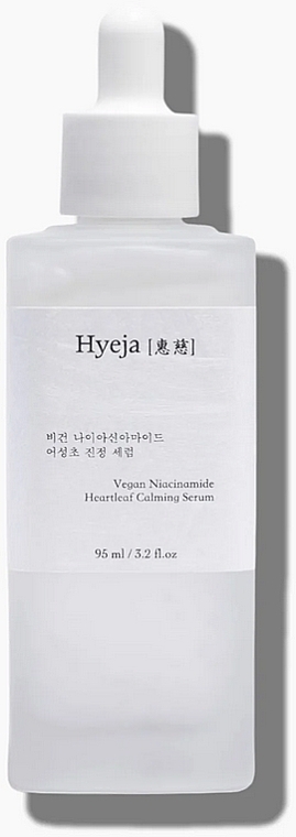 Успокаивающая сыворотка с ниацинамидом - Hyeja Vegan Niacinamide Heartleaf Calming Serum — фото N1