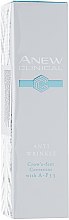 Духи, Парфюмерия, косметика Двухэтапное средство для коррекции морщинок в уголках глаз - Avon Anew Clinical Crow's Feet Corrector