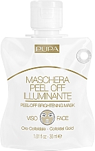 Маска-пленка для сияния кожи лица - Pupa Shachet Mask Peel-Off Brightening Mask — фото N1
