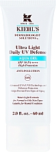 Сонцезахисний гель - Kiehl's Ultra Light Daily UV Defense Aqua Gel SPF 50 — фото N2