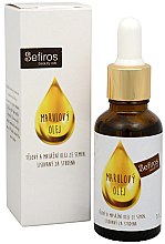 Парфумерія, косметика Олія марули - Sefiros Marula Oil