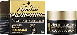 Ночной крем для лица "Королевский блеск" - Abellie Creme Nuit Eclat Royal — фото N2