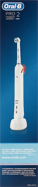 Электрическая зубная щетка - Oral-B Pro 2 Sensi Ultra Thin White — фото N2