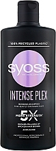 Духи, Парфюмерия, косметика Шампунь для поврежденных волос - Syoss Intense Plex Shampoo